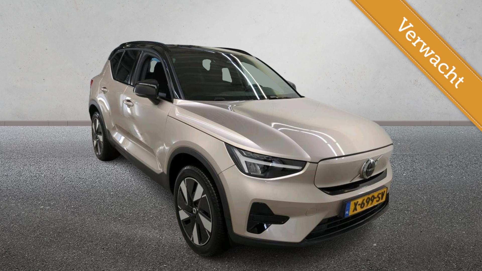 Foto van Volvo XC40