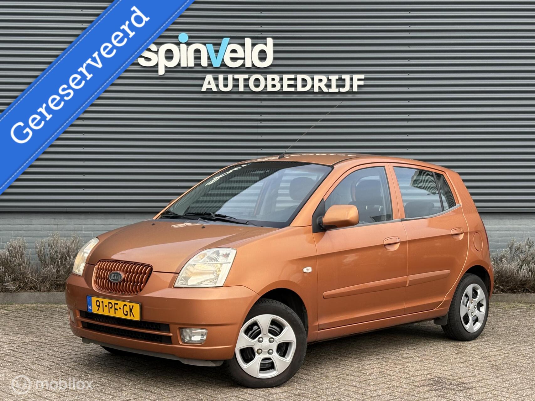 Foto van KIA PICANTO