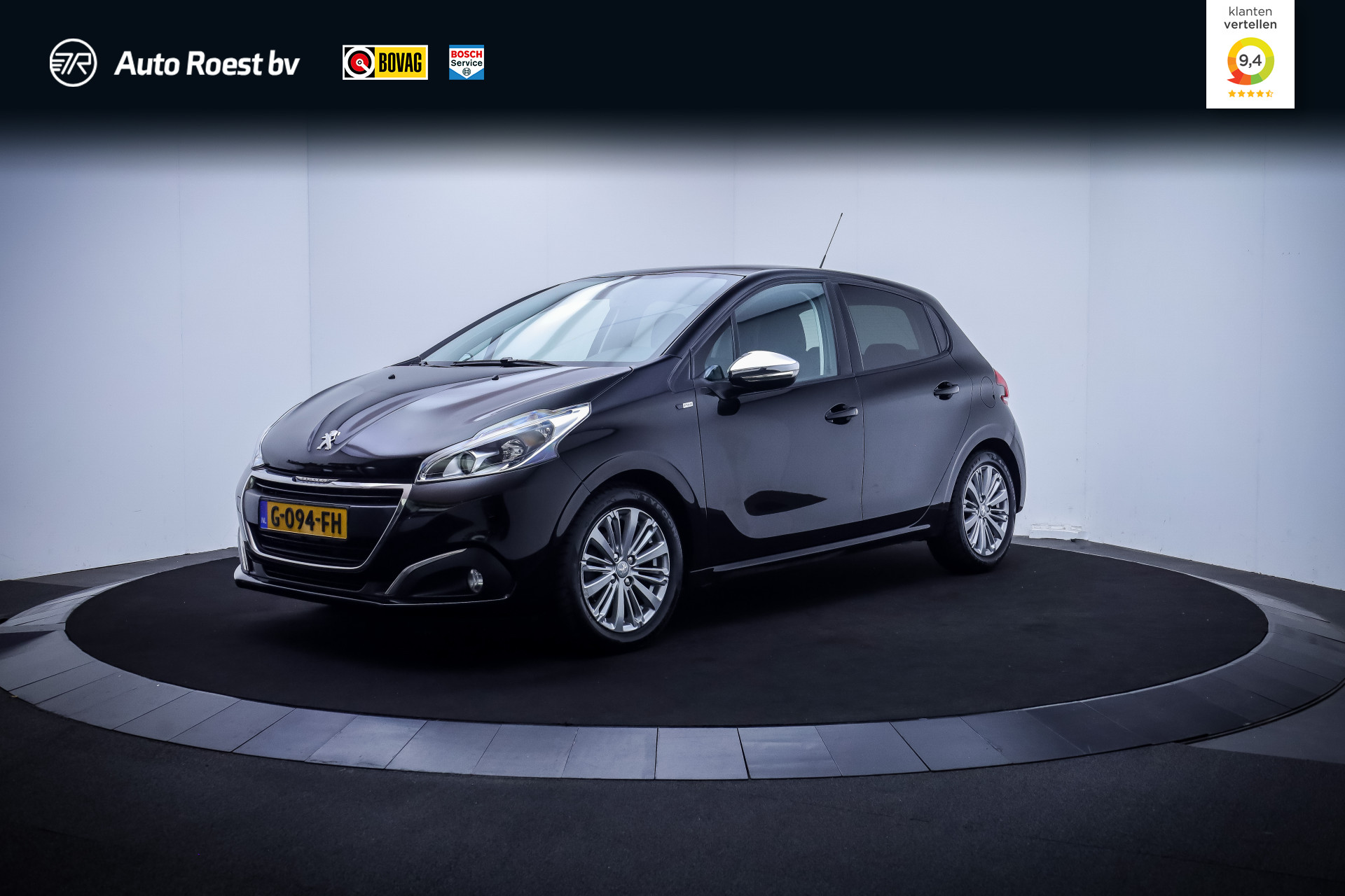 Foto van PEUGEOT 208