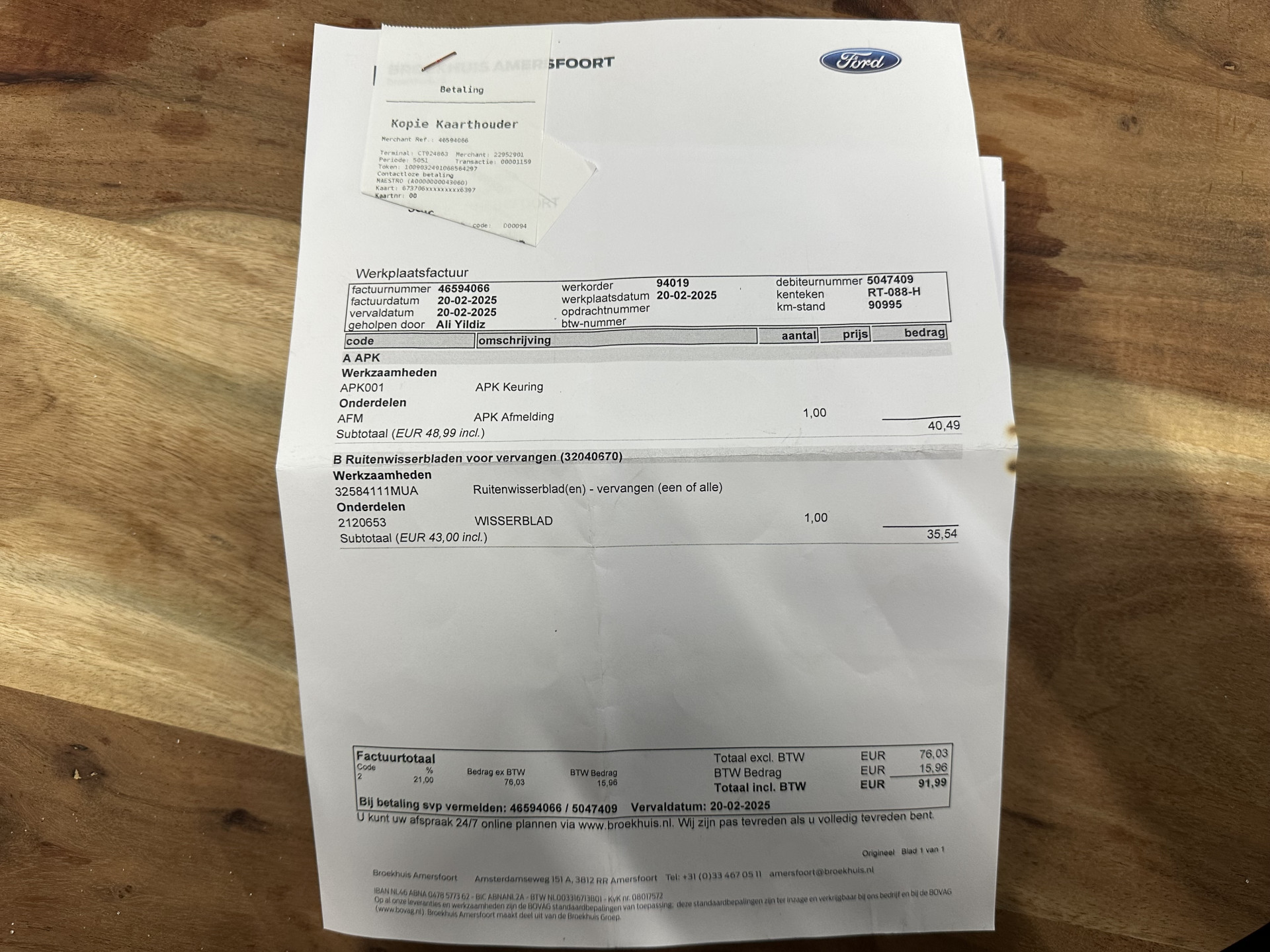 Foto van Ford Fiesta