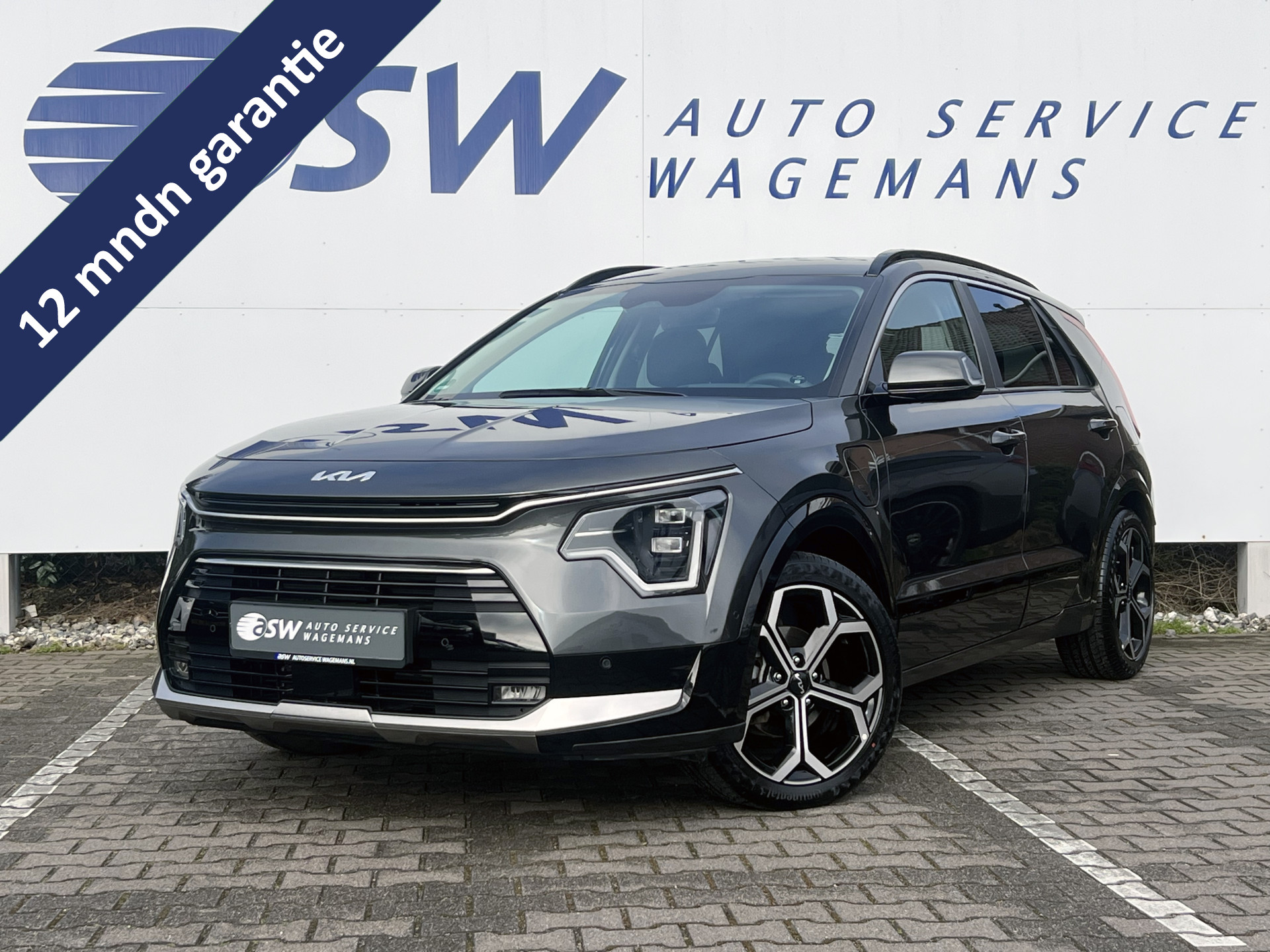 Foto van Kia Niro
