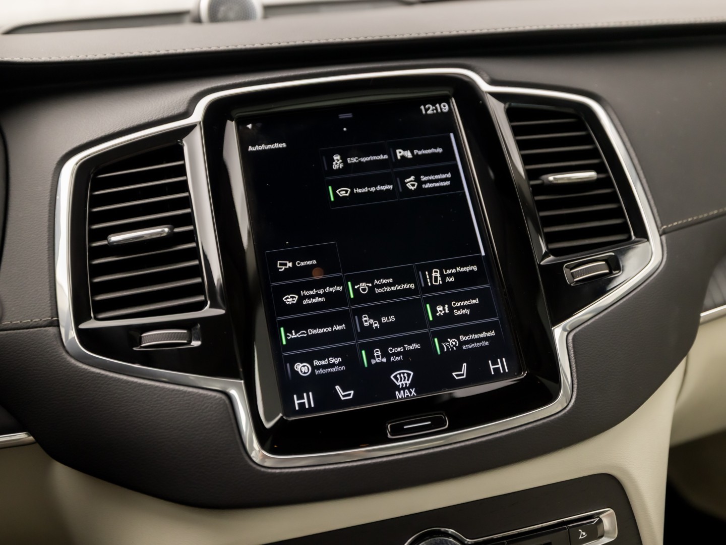 Foto van Volvo Xc90