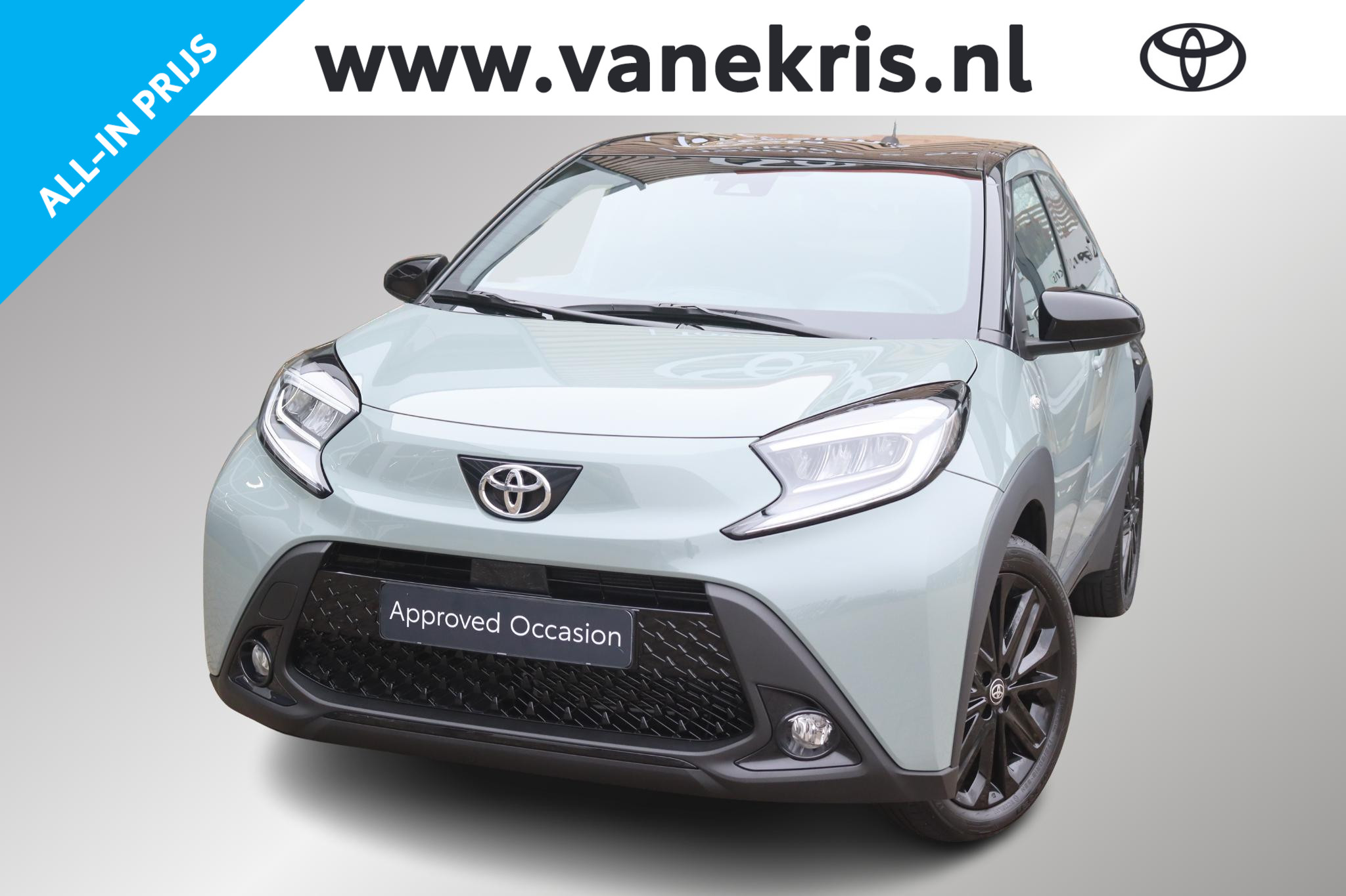 Foto van TOYOTA TOYOTA AYGO X