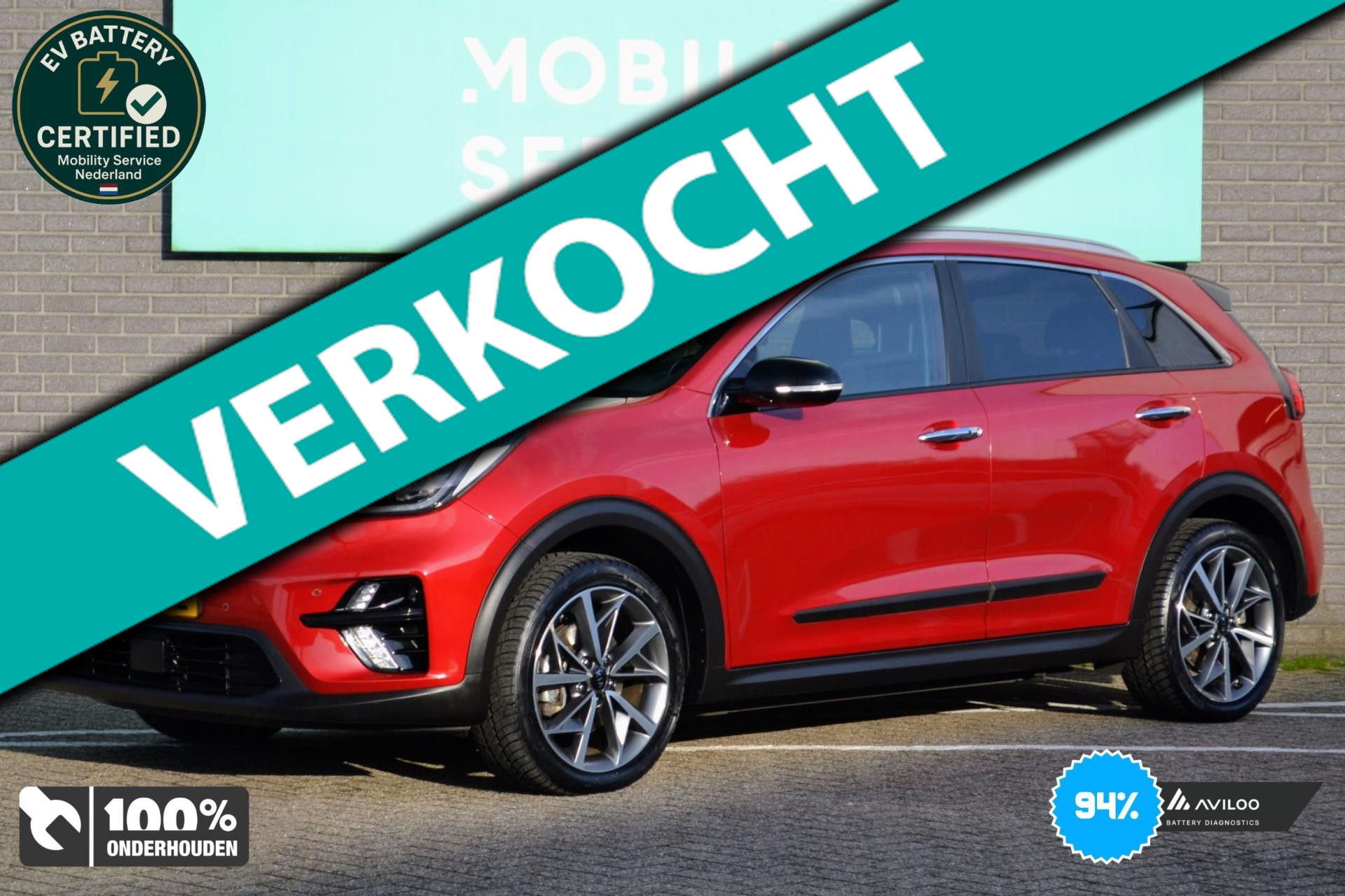 Foto van KIA NIRO