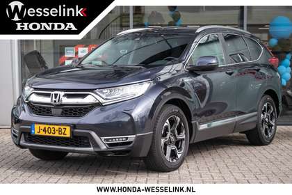 Foto van Honda CR-V