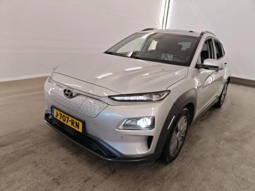 Hyundai Kona EV Premium 64 kWh 2020 - voorkant