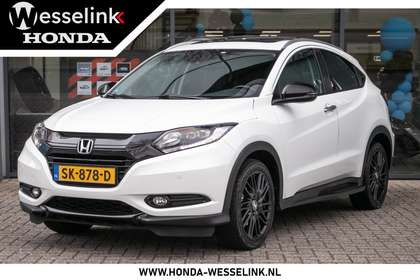 Foto van Honda HR-V