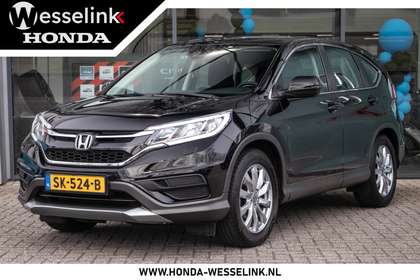 Foto van Honda CR-V