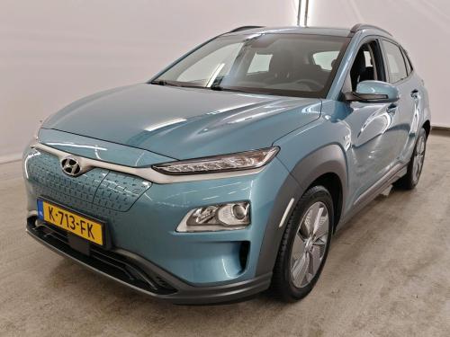 Hyundai Kona EV Comfort 64 kWh 2020 - voorkant