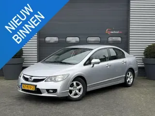Foto van Honda Civic