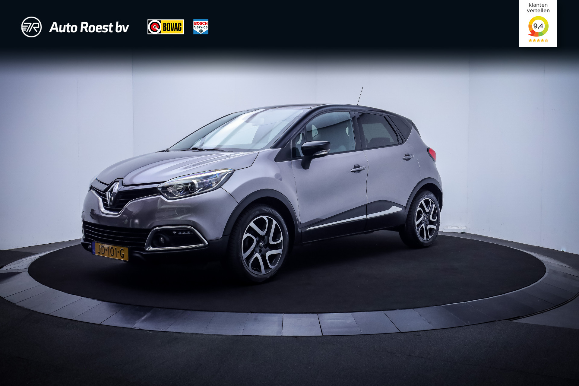 Foto van RENAULT CAPTUR