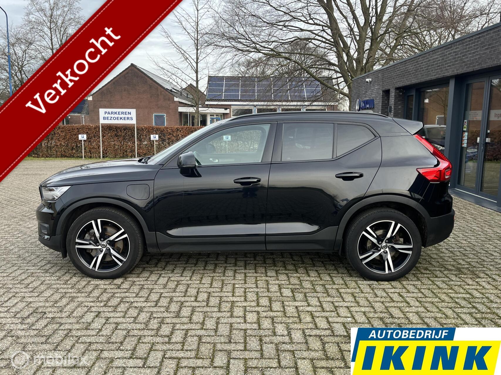 Foto van Volvo XC40