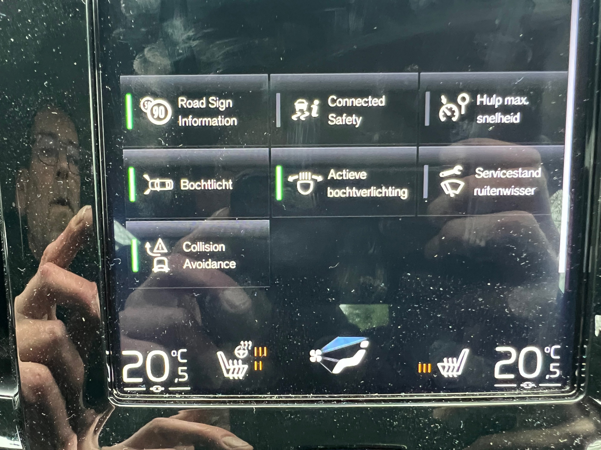 Foto van Volvo XC40