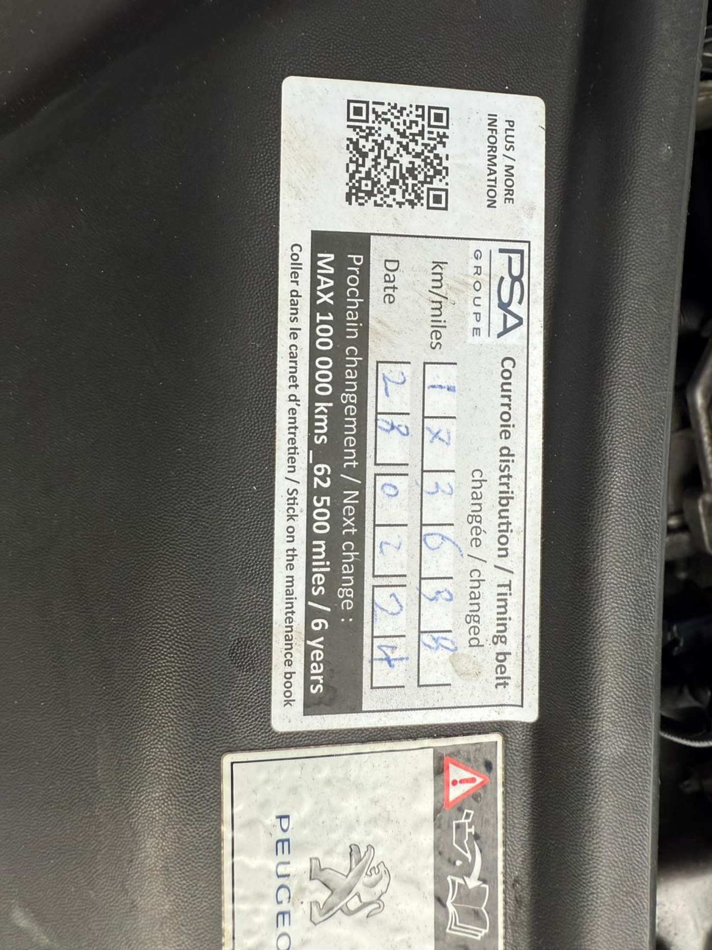 Foto van Peugeot 208