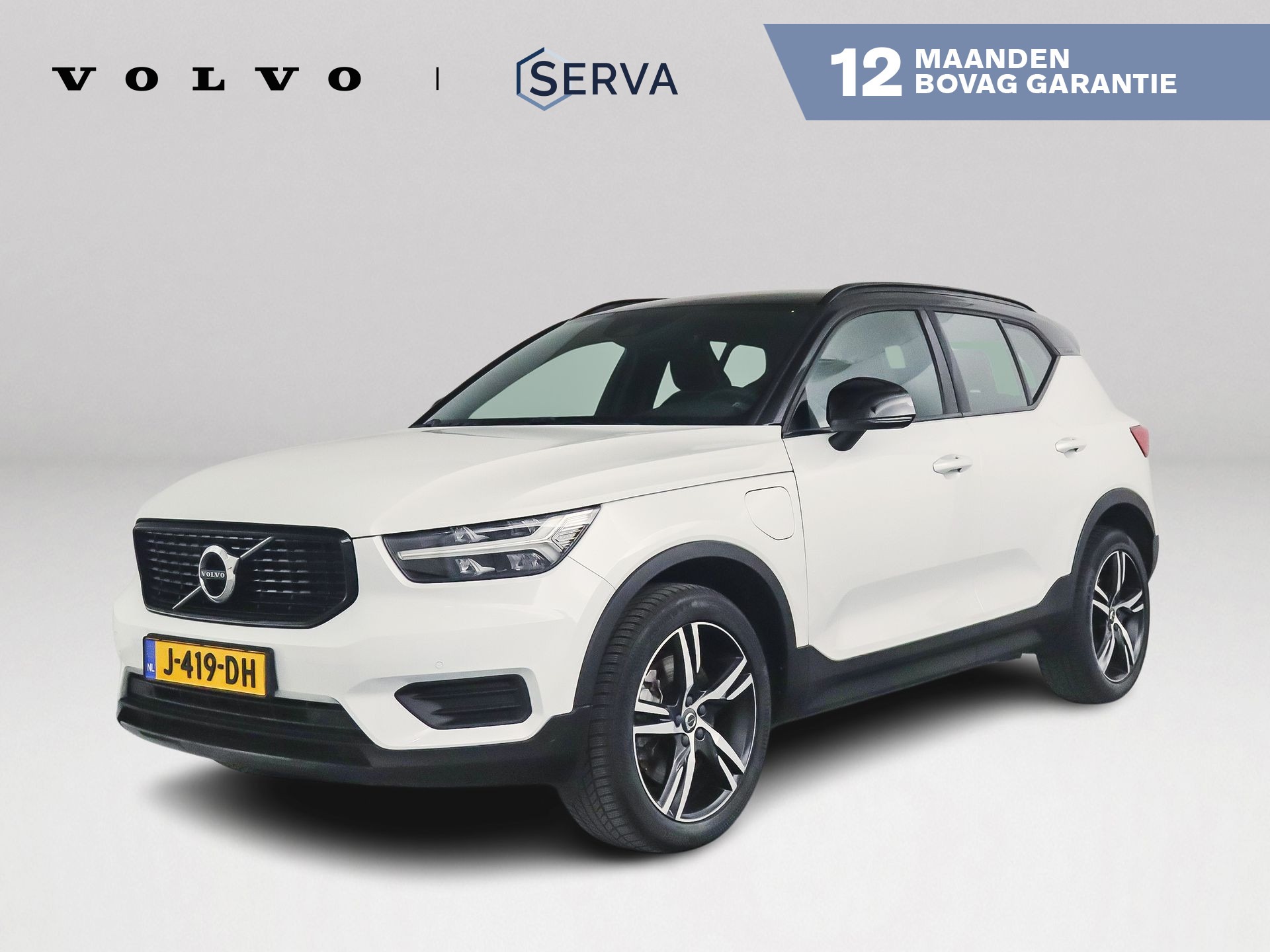 Volvo XC40 T5 Twin Engine R-Design | Parkeercamera | Cruise control | Navigatie 2020 - voorkant