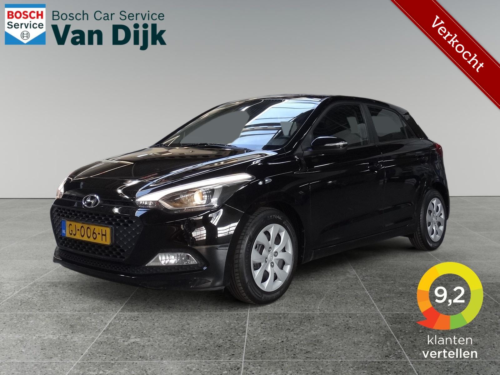 Hyundai I20 1.2 HP i-Motion Comfort VERKOCHT 2015 - voorkant
