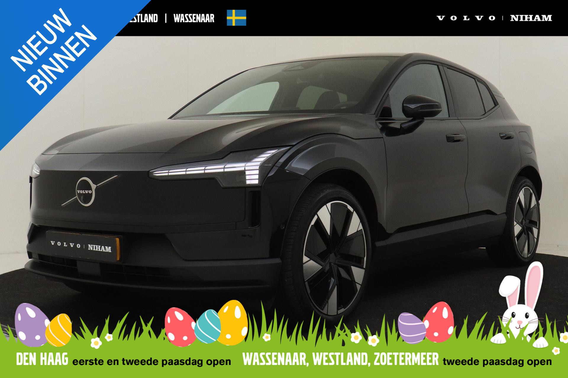 Foto van Volvo EX30