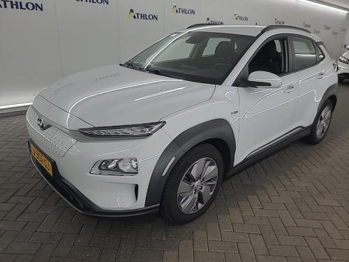 Hyundai Kona EV Comfort 64 kWh 2020 - voorkant