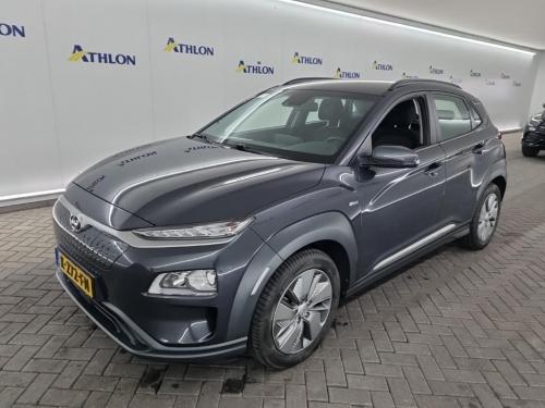 Hyundai Kona EV Comfort 64 kWh 2020 - voorkant