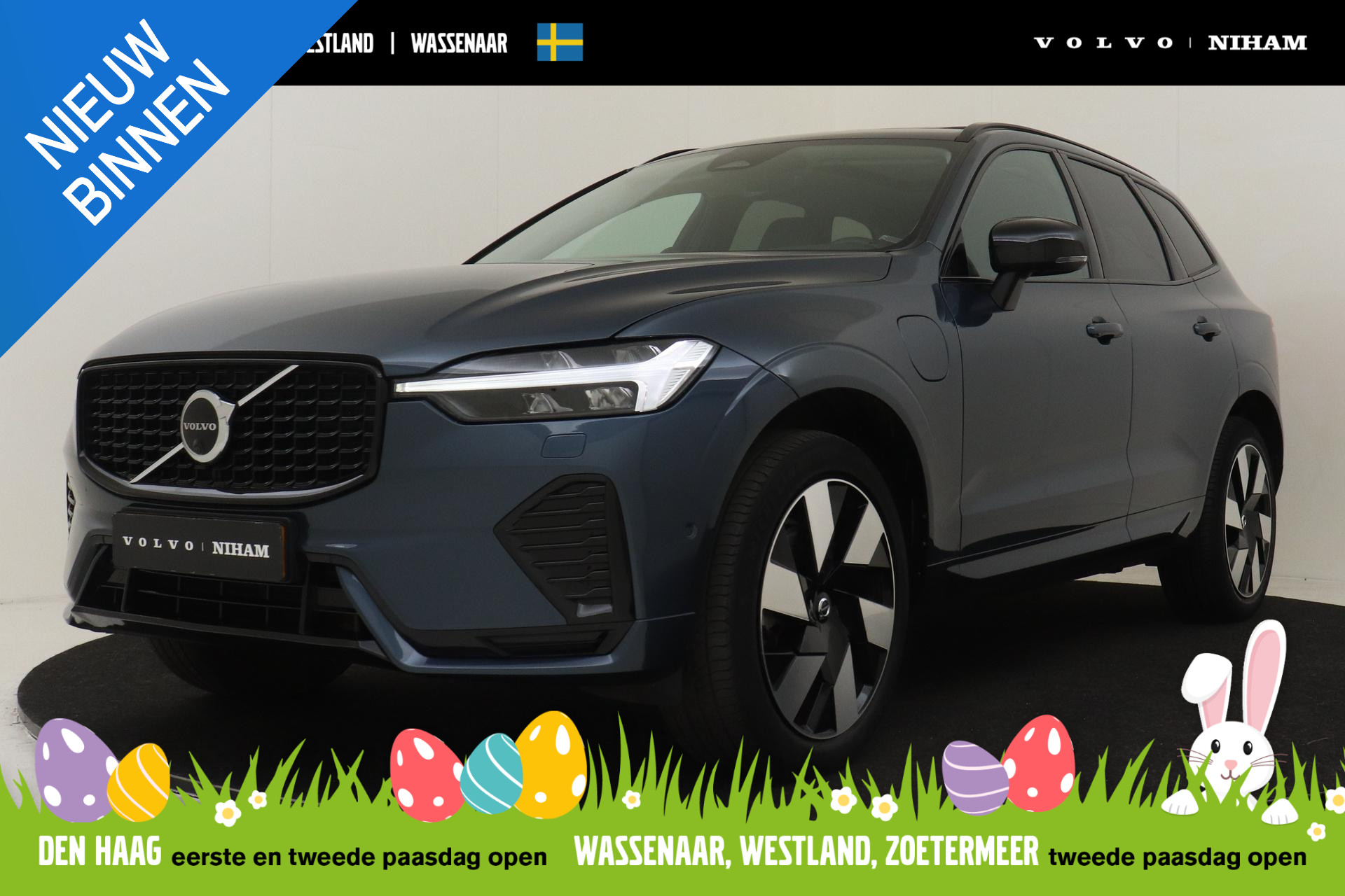 Volvo Xc60 2.0 T6 AWD R-Design 2023 - voorkant