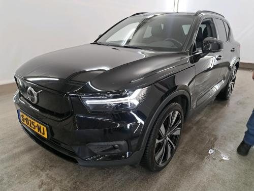 Foto van Volvo XC40