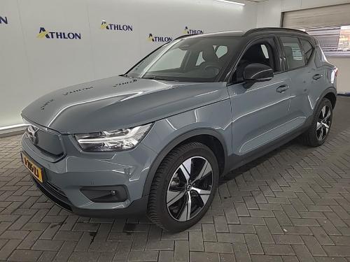 Foto van Volvo XC40