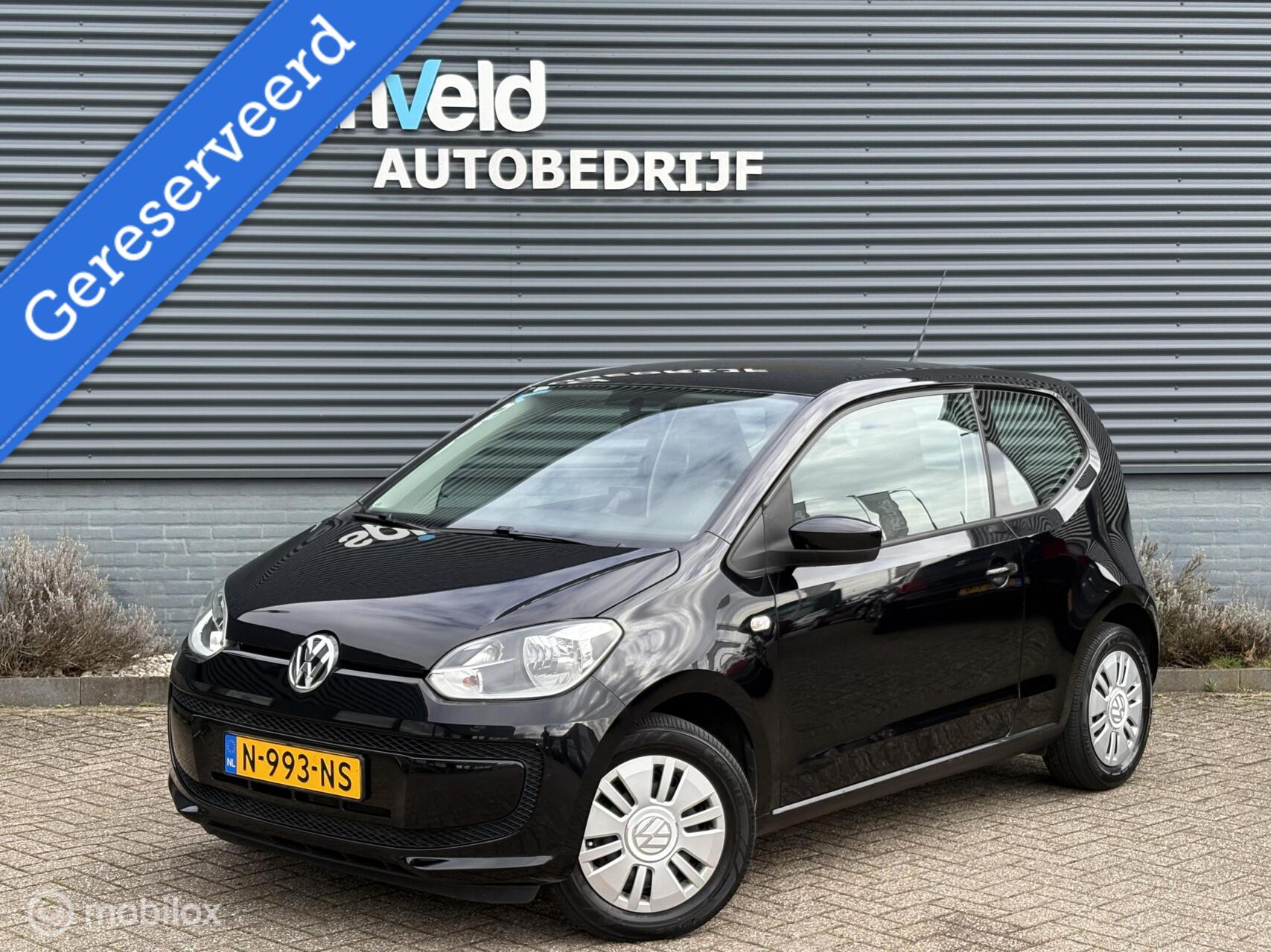 Foto van VOLKSWAGEN UP