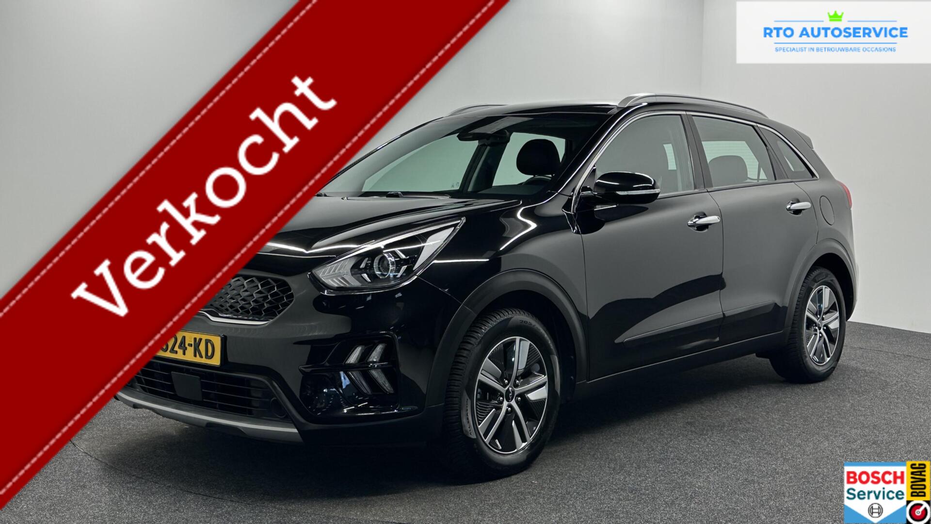 Foto van Kia Niro