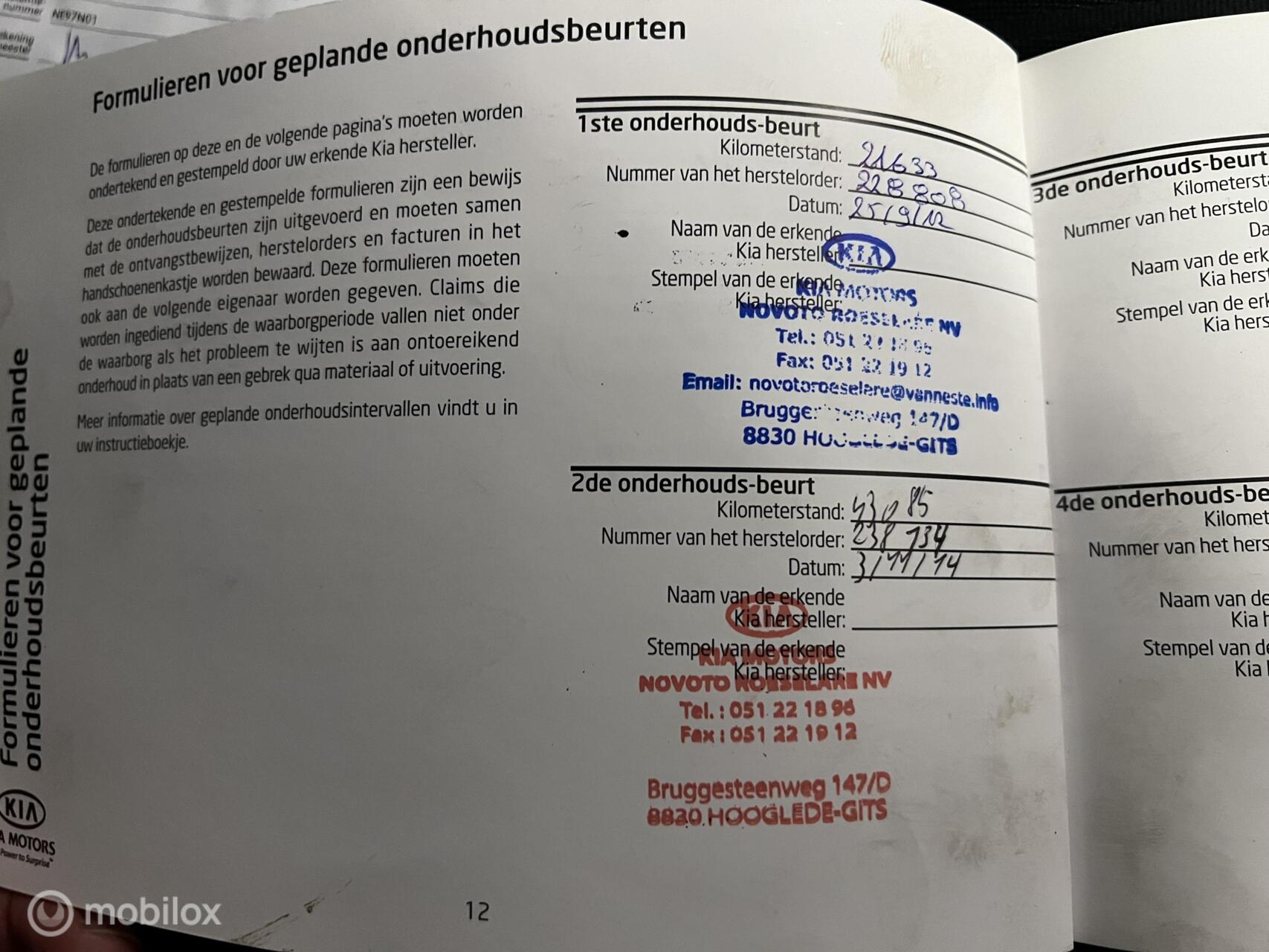 Foto van Kia Picanto