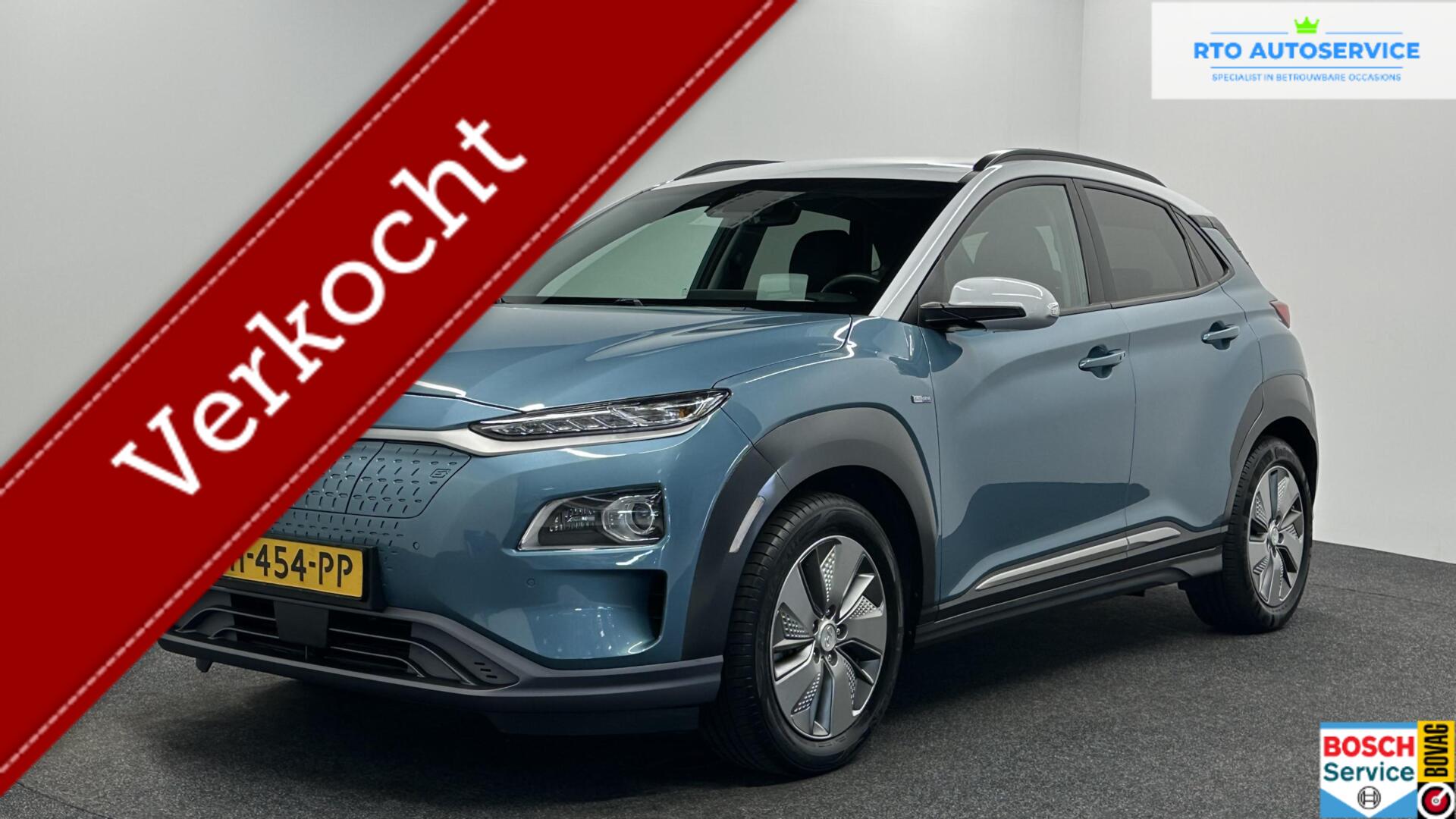 Foto van Hyundai Kona