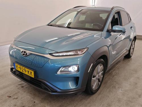 Hyundai Kona EV Limited 2020 - voorkant