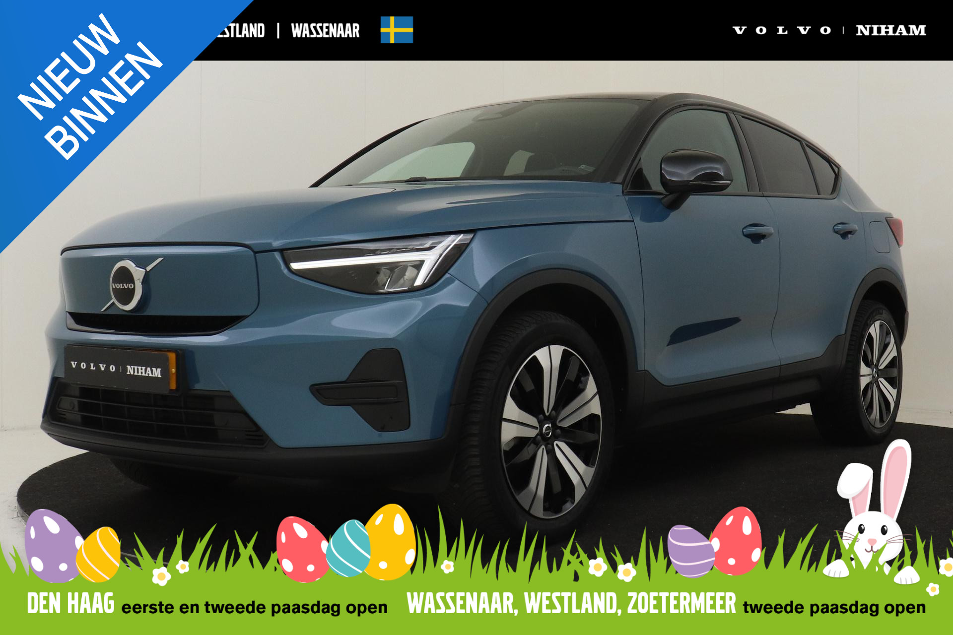 Foto van Volvo C40