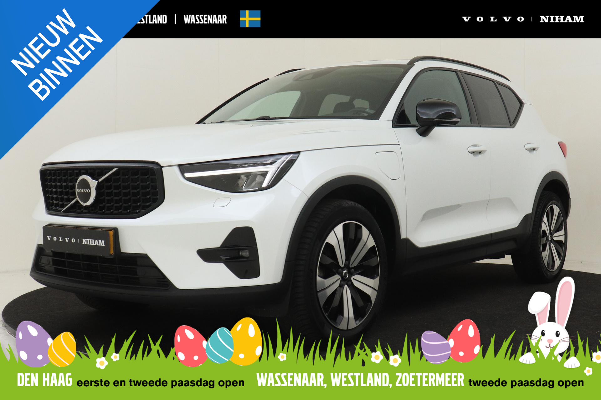 Volvo XC40 1.5 T5 Recharge Inscription 2022 - voorkant