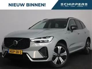 Volvo Xc60 2.0 T6 Plug-in hybrid AWD Essential Edition Bright 2024 - voorkant