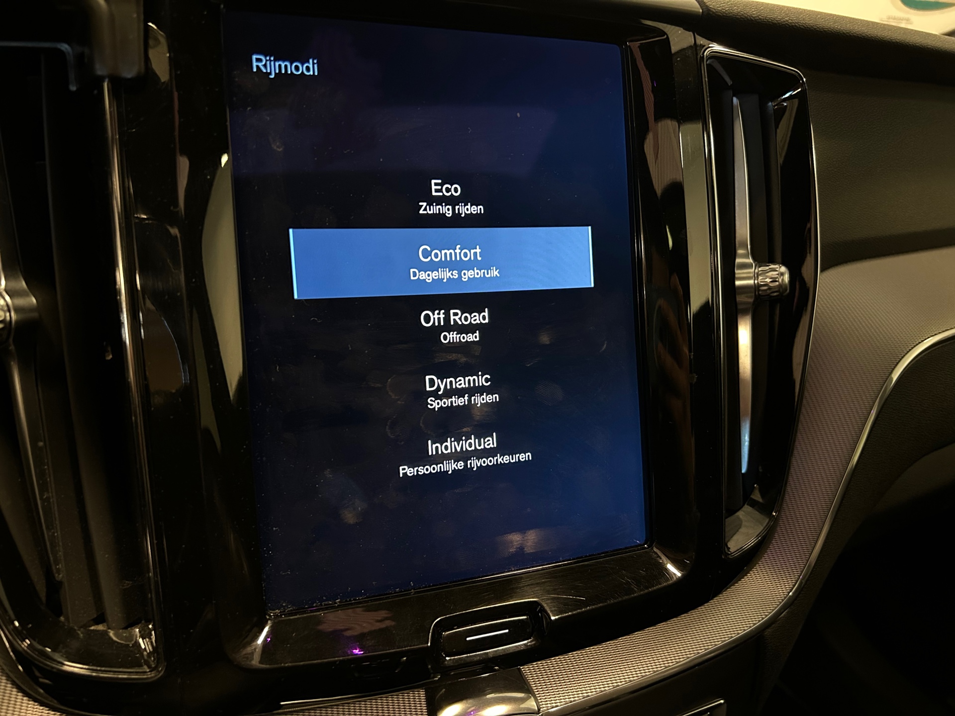 Foto van Volvo Xc60