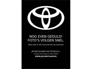Foto van Toyota Corolla Cross