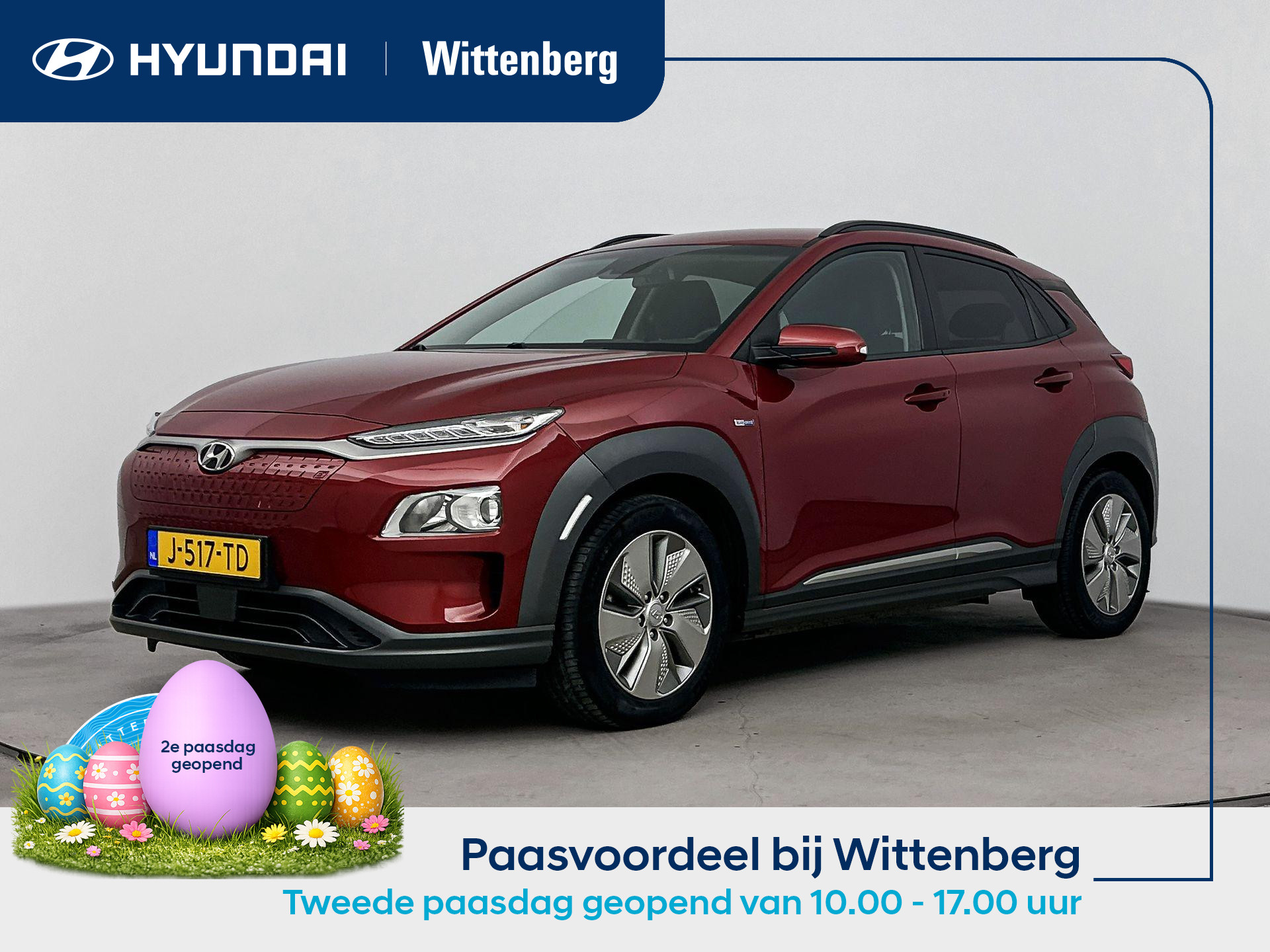 Hyundai Kona EV Fashion 64 kWh 2020 - voorkant