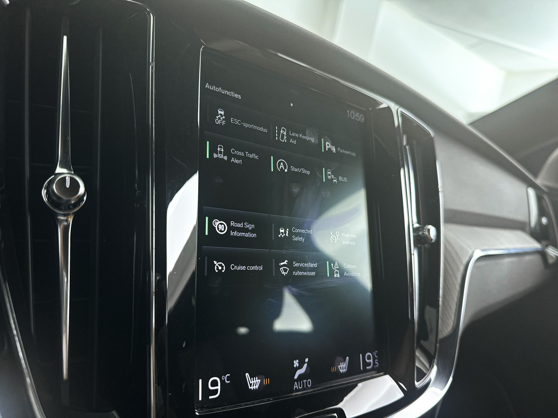 Foto van Volvo V60