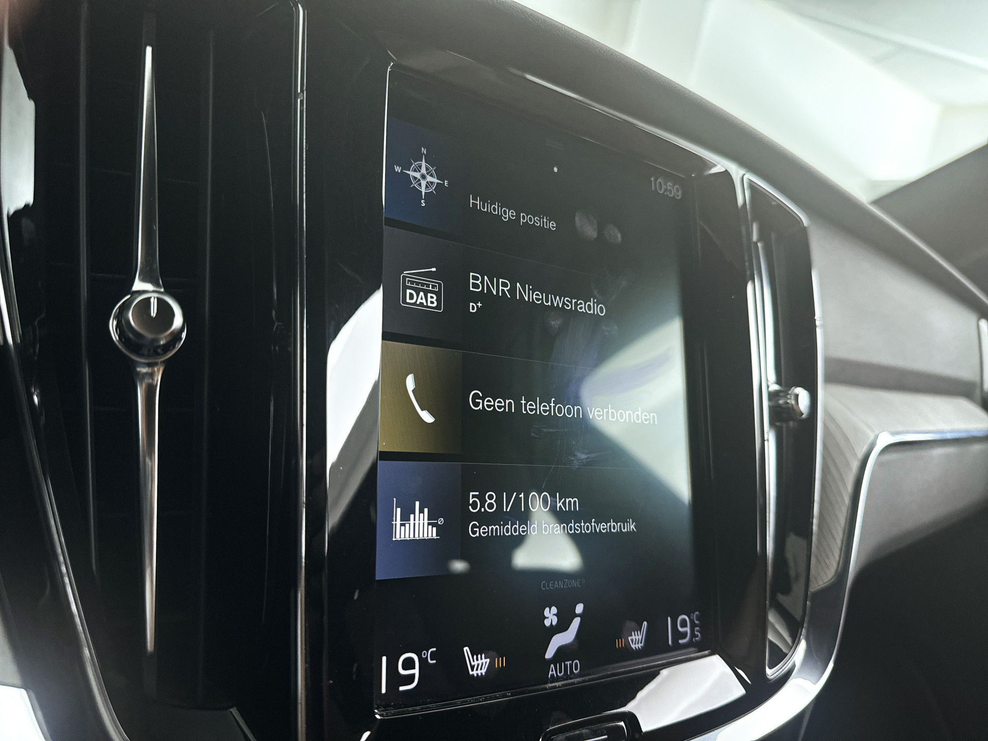 Foto van Volvo V60