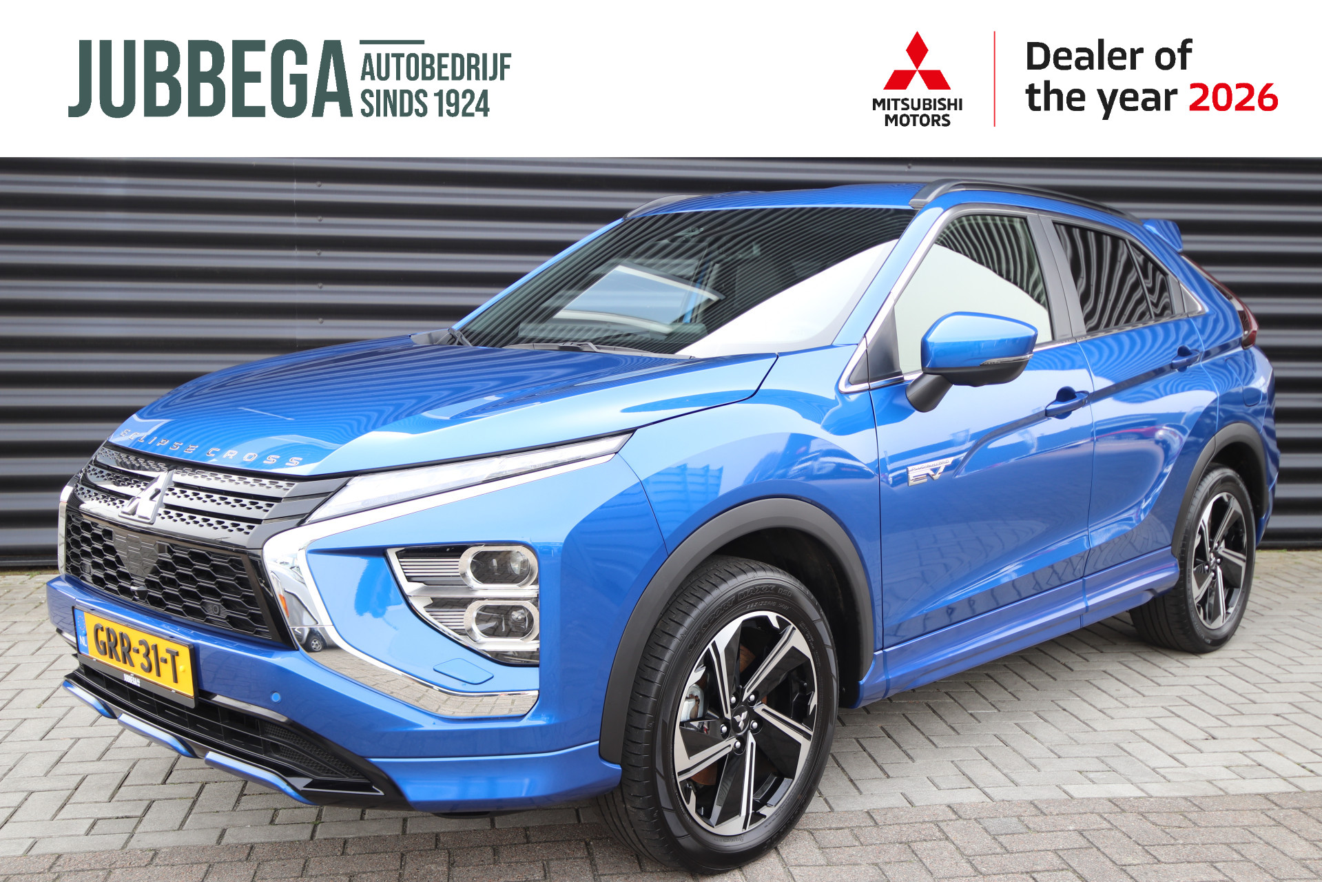 Foto van Mitsubishi Eclipse Cross