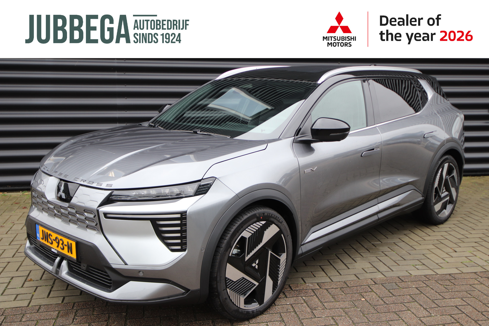 Foto van MITSUBISHI ECLIPSE CROSS