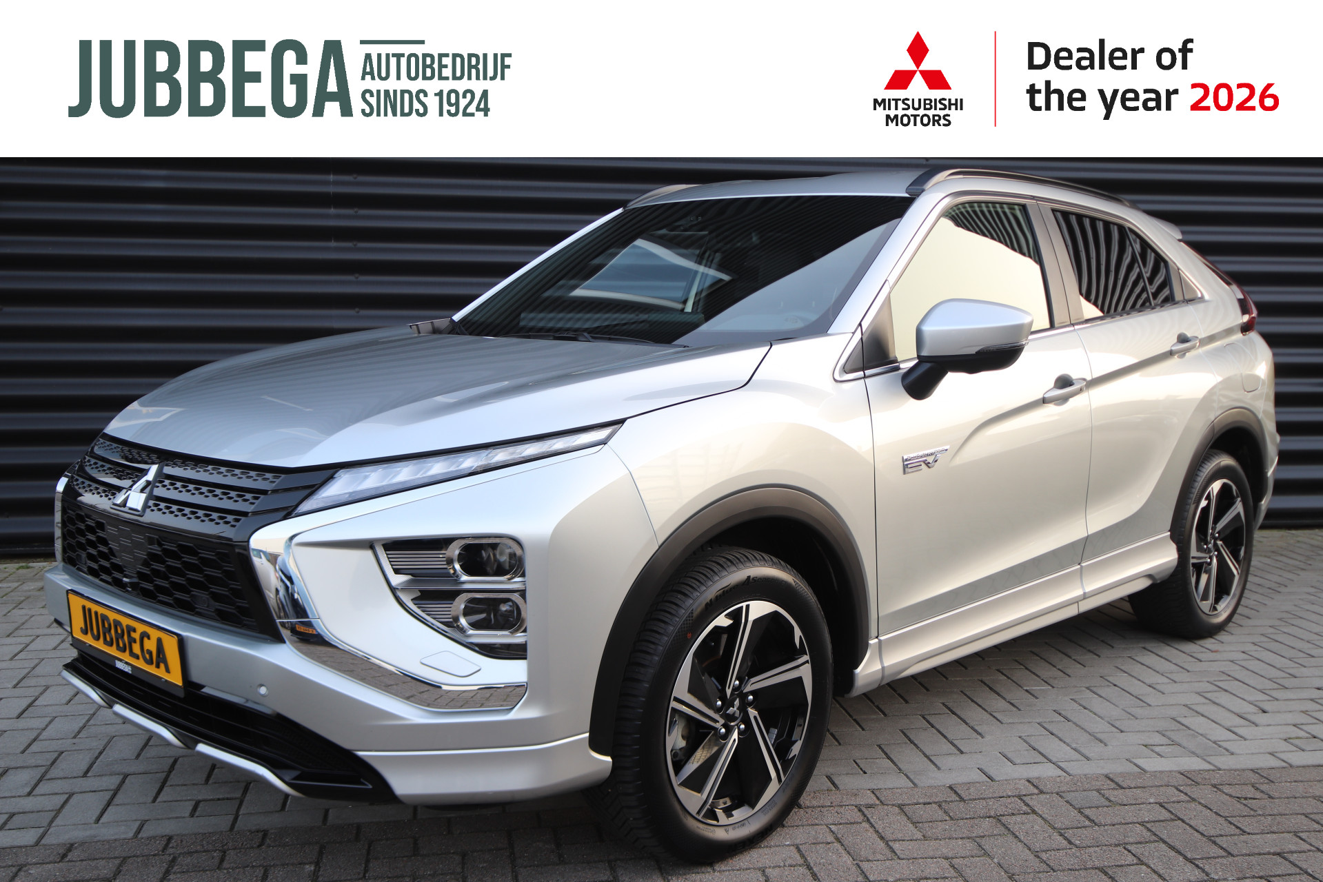 Foto van MITSUBISHI MITSUBISHI ECLIPSE CROSS