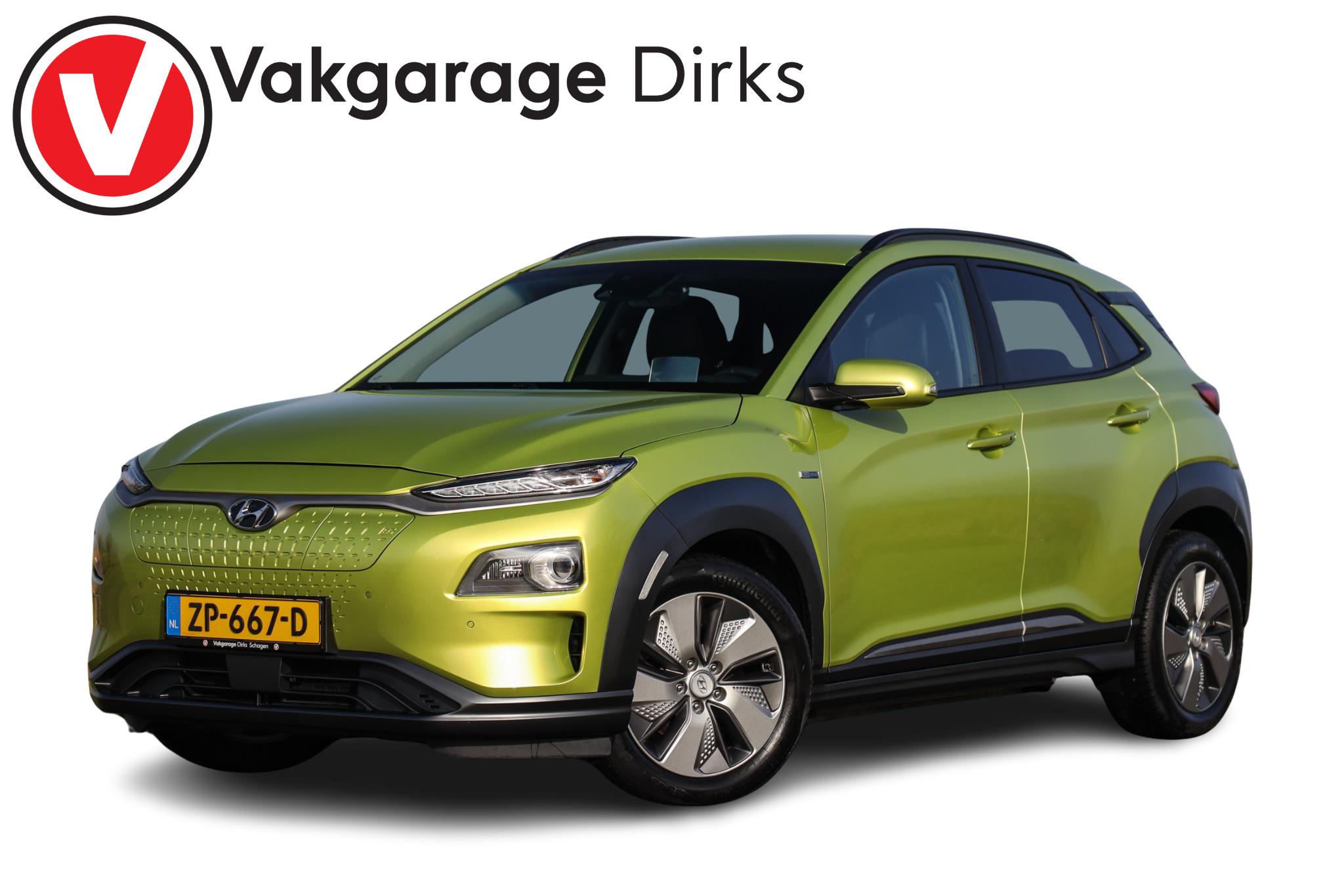 Hyundai Kona EV Premium 64 kWh 2019 - voorkant