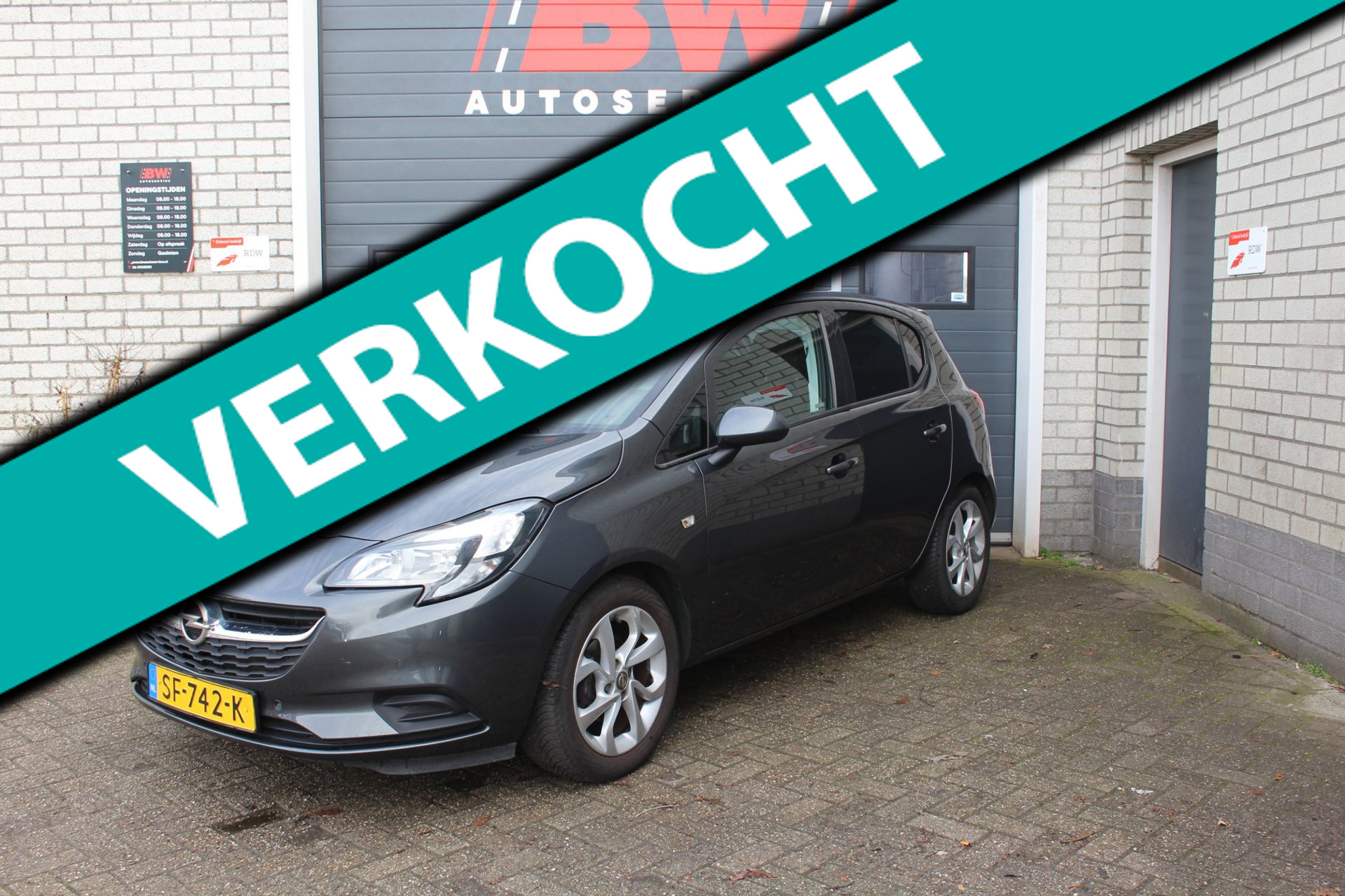 Foto van Opel Corsa-e