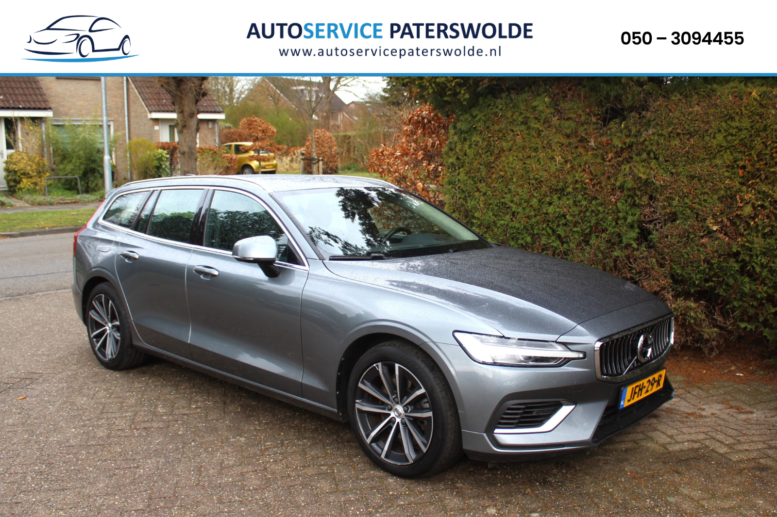Volvo V60 2.0 T6 Recharge AWD Inscription 2021 - voorkant