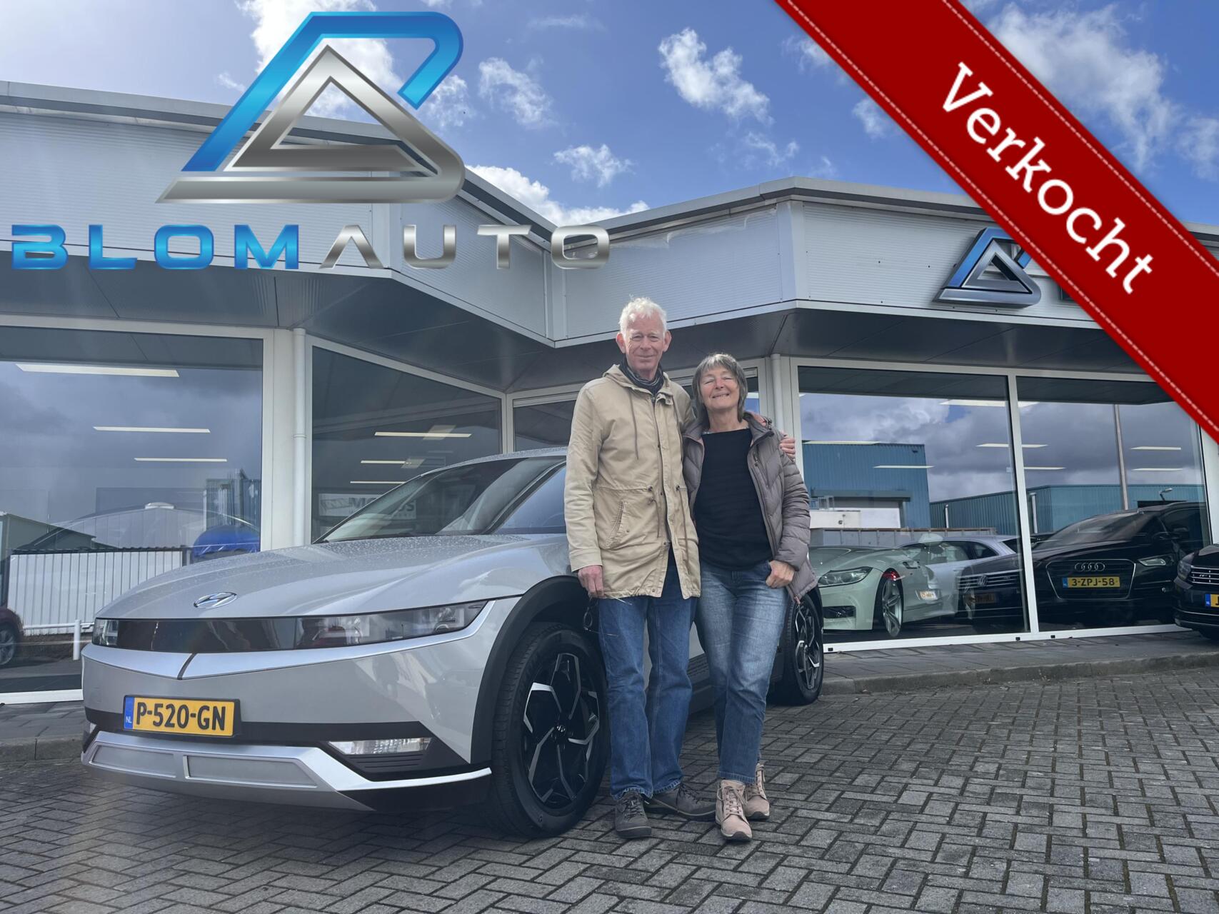 Foto van HYUNDAI IONIQ5