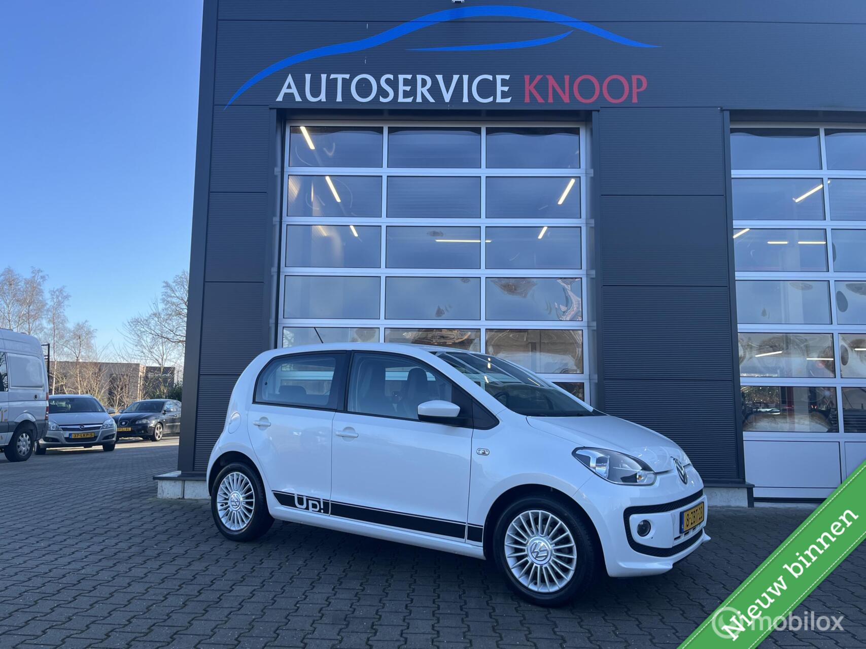 Foto van VOLKSWAGEN UP