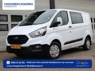Ford Transit Custom 280 2.0 TDCI L1H1 Trend 2021 - voorkant