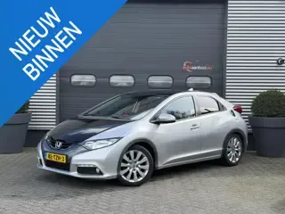 Foto van Honda Civic