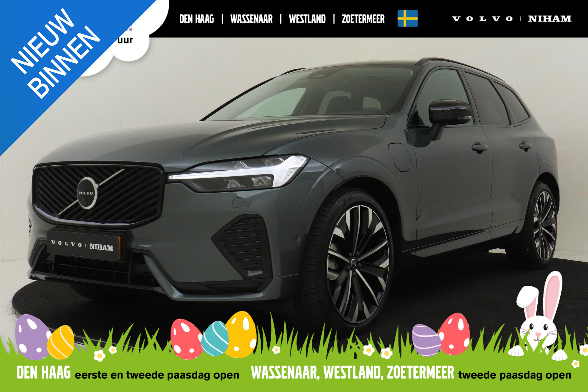 Volvo Xc60 2.0 T6 Plug-in hybrid AWD Ultra Dark 2025 - voorkant
